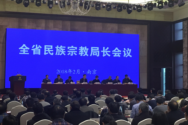 微信图片_20180209082423.jpg