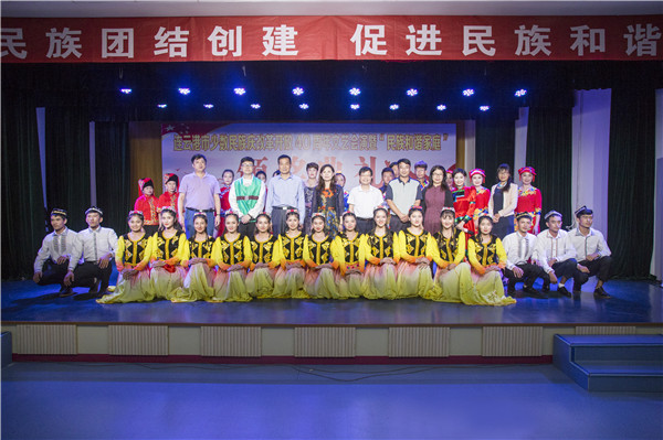 IMG_6723.jpg