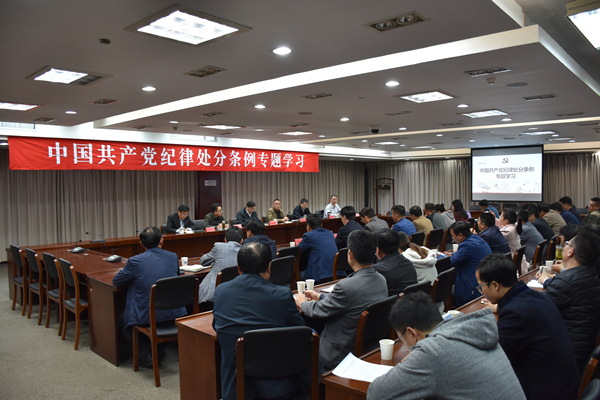 微信图片_20181030090044.jpg