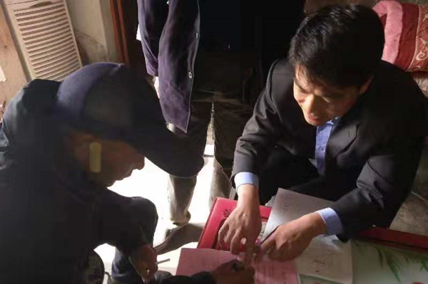灌云县委统战部(民宗局)开展四季度“阳光扶贫”结对走访活动1.jpg