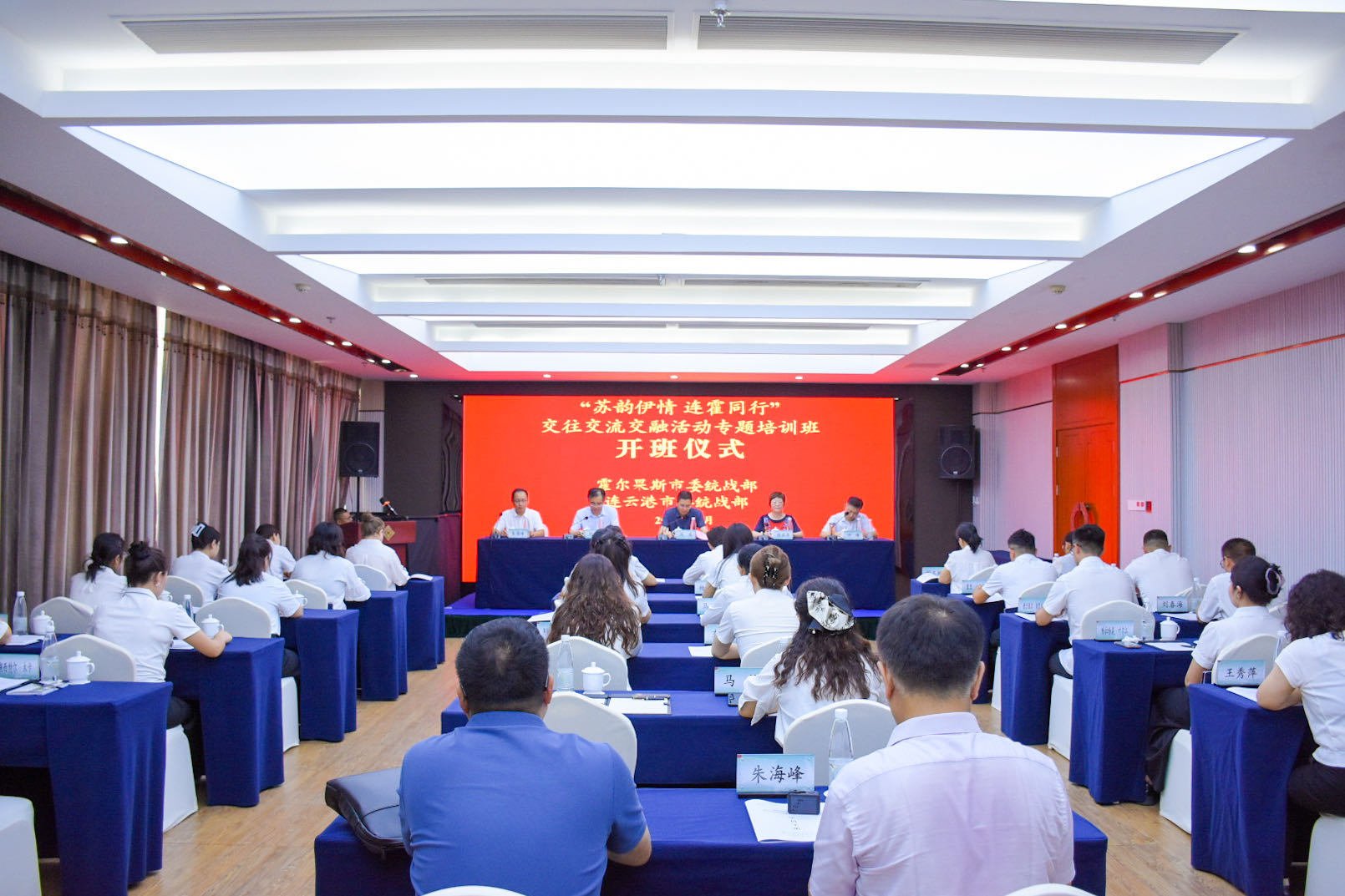 QQ图片20250729094239.jpg