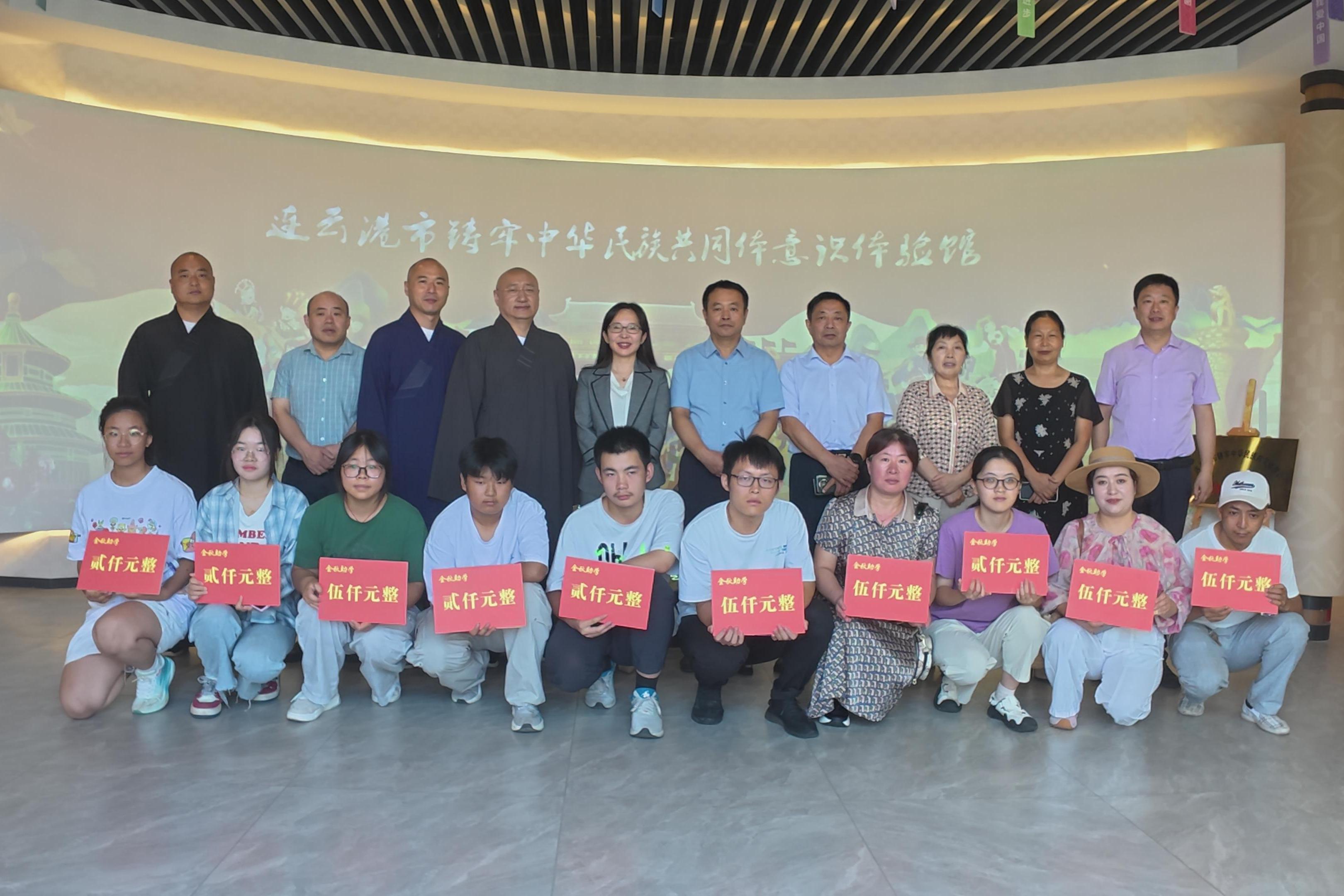 QQ图片20250818170536.jpg