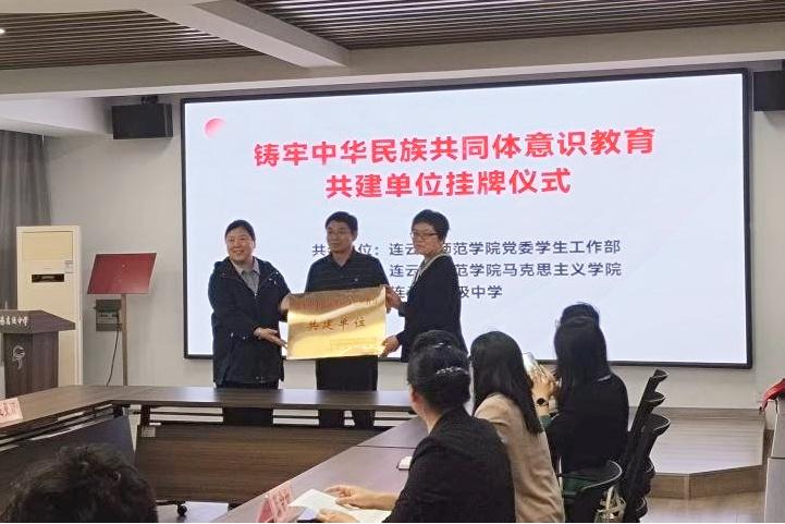 QQ图片20250522154618.jpg