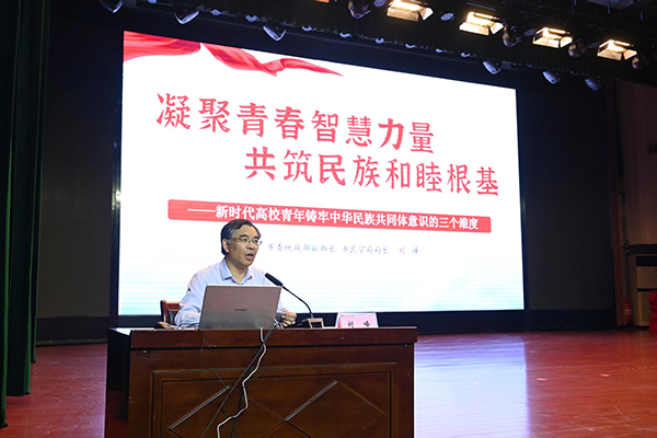 微信图片_20250520084007.jpg